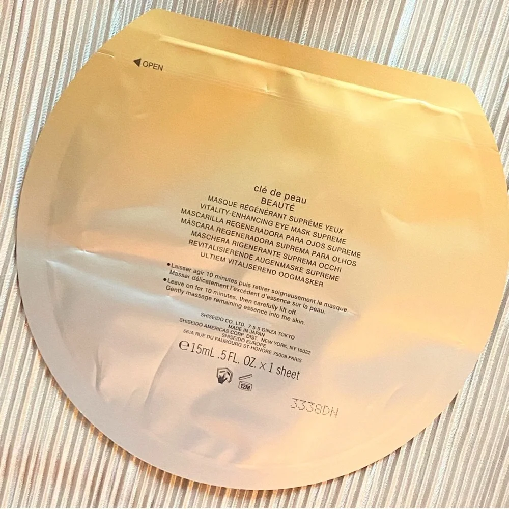 Cle de Peau Beaute Vitality-Enhancing Eye Mask Supreme (1 count)